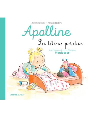La tétine perdue