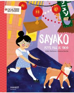 Sayako